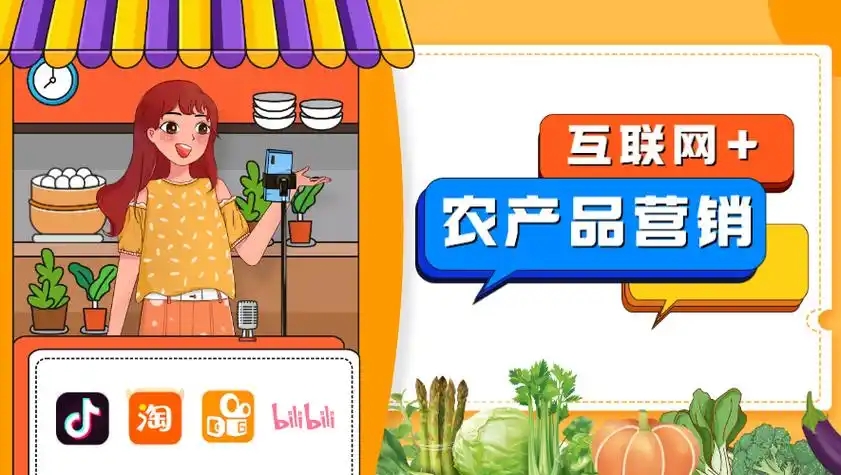 本钱不多做什么小生意?适合小资金投资的项目盘点