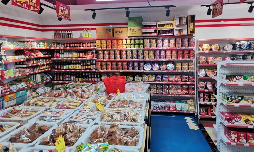 超市加盟十大品牌有哪些?哪个品牌更靠谱