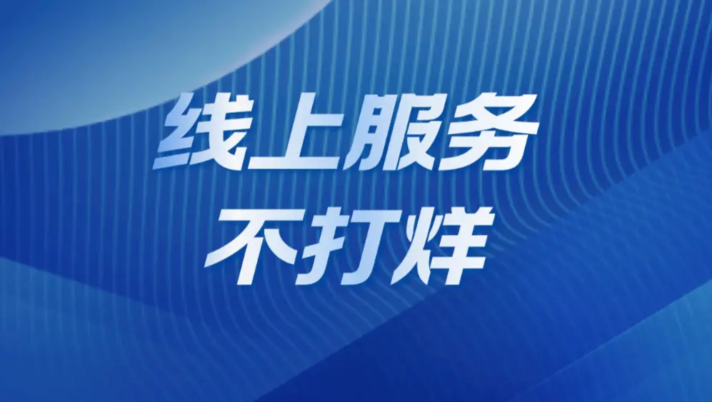 自己当老板做什么生意好？个人创业的最佳选择分析