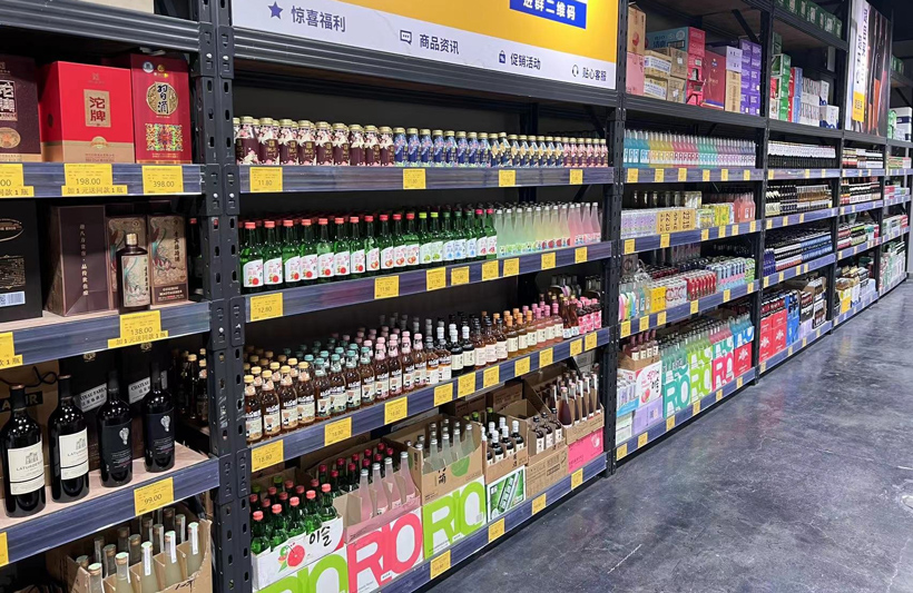 酷买买零食店怎么加盟?加盟流程及费用有哪些