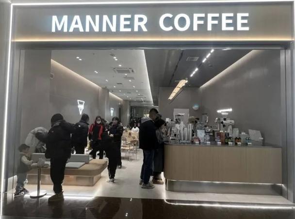 manner属于什么档次?品牌定位及产品特点如何