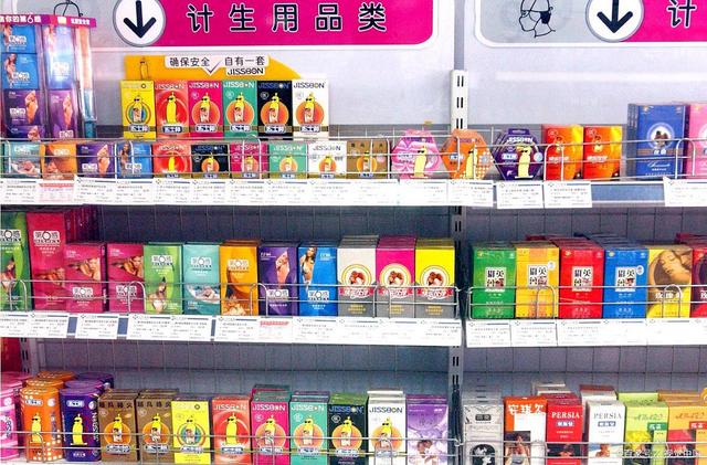 开成人用品店风险大吗？需要投资多少钱