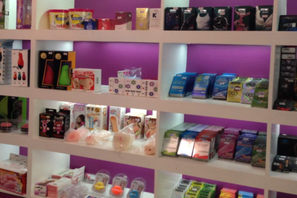 开性用品店需要办什么证？申请证件的流程是什么