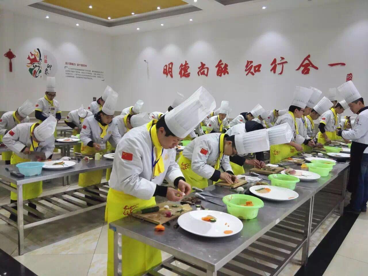 厨师学校排名怎样？哪家更受欢迎