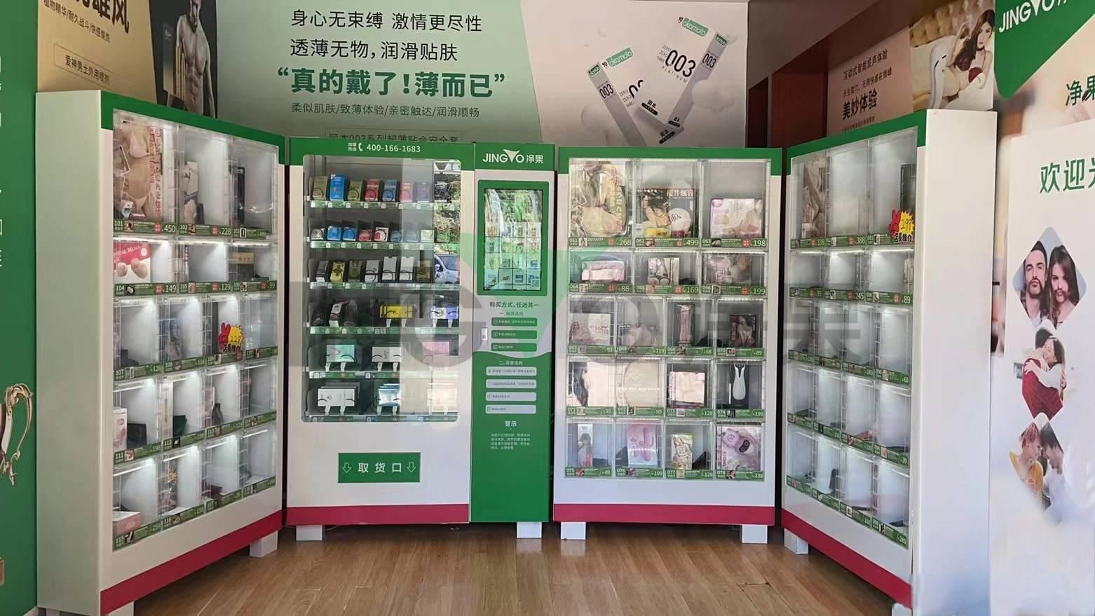 成人用品美团店好做吗?市场竞争情况如何