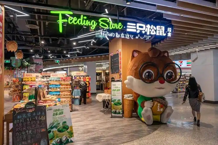 食品加盟店排行榜加盟10大品牌有哪些?各自的优势是什么