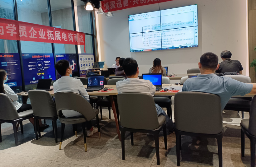 抖音培训机构是真的吗?哪家比较好