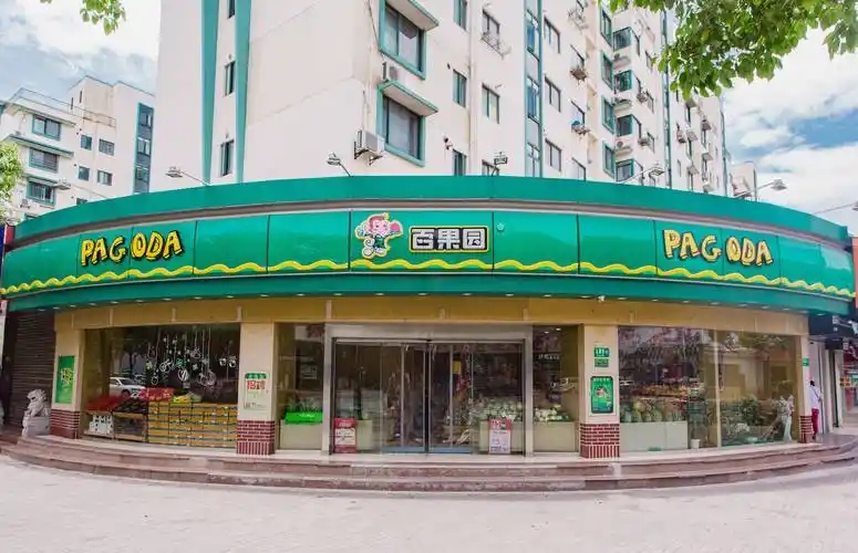 加盟水果店哪家品牌最好?需要投资多少钱