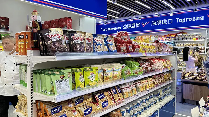 去俄罗斯创业做什么好?做什么生意赚钱快又简单