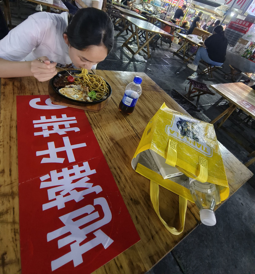 地摊牛排的货源从哪里拿?进货渠道有哪些