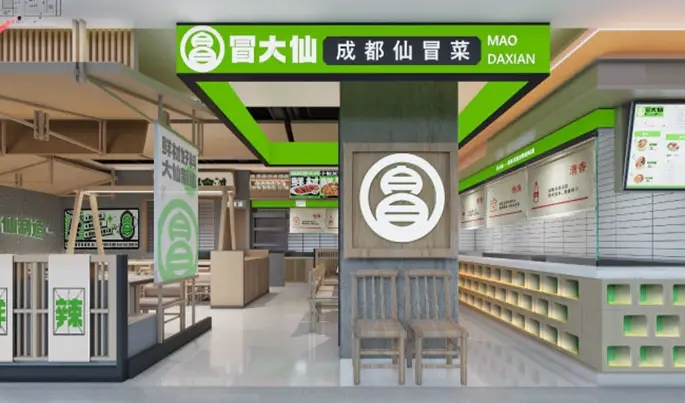 冒大仙冒菜加盟费多少钱?投资回报周期长吗