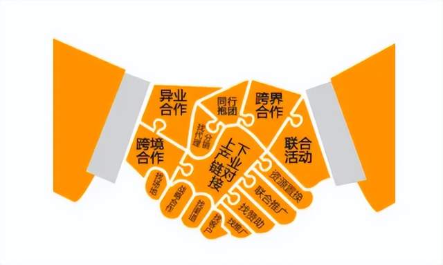 怎么找商家放单合作?找商家合作首先怎么去谈