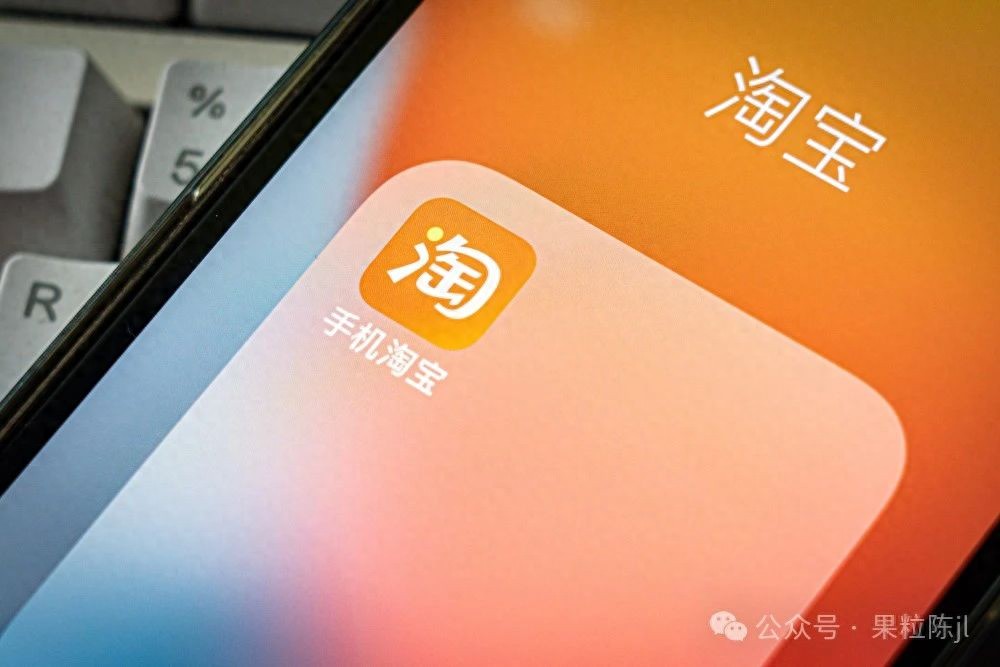 淘宝直播mcn机构申请的方法是什么?有何要求