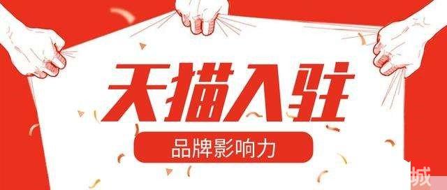 淘宝店铺设计的主要内容有哪些（关于淘宝网店设计制作教程）