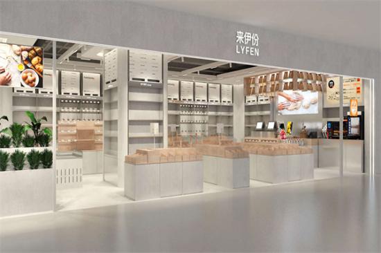 来伊份零食店加盟费高不高 加盟费多少钱？附开店投资明细