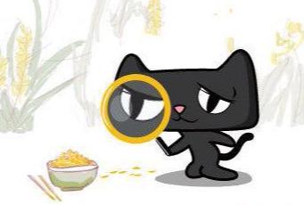 天猫店铺结算规则是什么（电商平台资金结算流程）