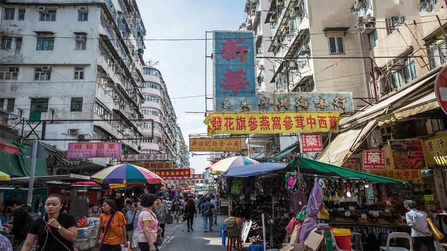 内地人在香港做小生意怎么样(内地人在香港创业的建议)