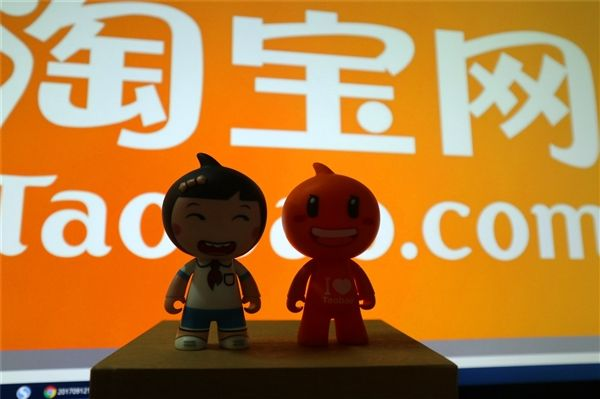 淘宝指导买家付款的流程图怎么做（商家给买家退款流程）