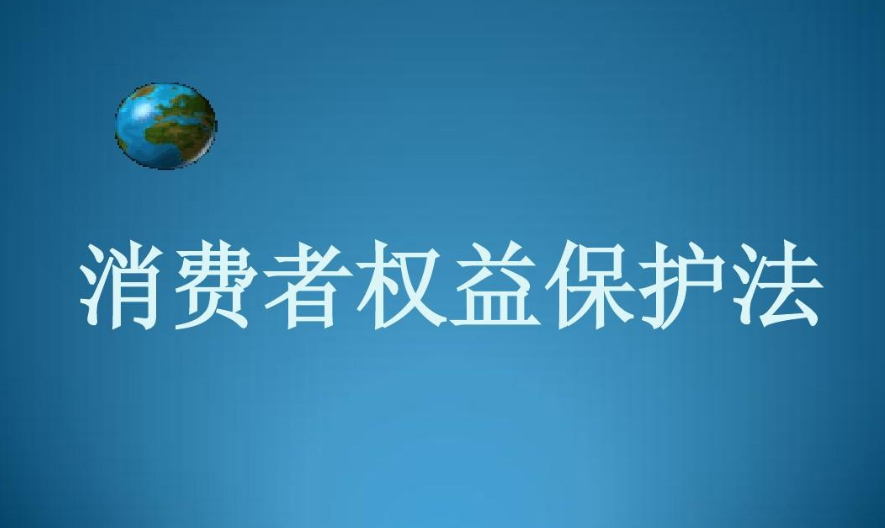 网购退货不退款怎么办（教你申请第二次退款流程）