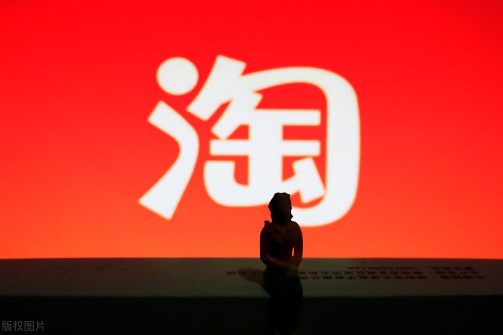 网店装修图文详情怎么写?淘宝店铺装修首页教程