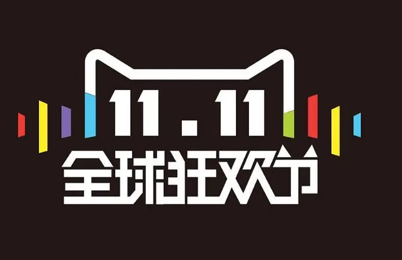 网购退货不退款怎么办（教你申请第二次退款流程）