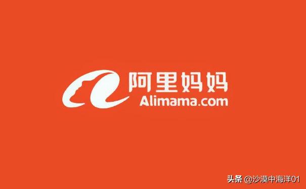 淘宝代销哪里开通权限（在淘宝上申请开店铺流程）