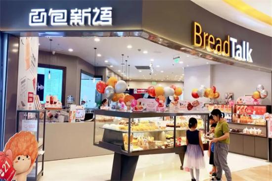 面包新语加盟费高不高 加盟费多少钱？附开店投资明细