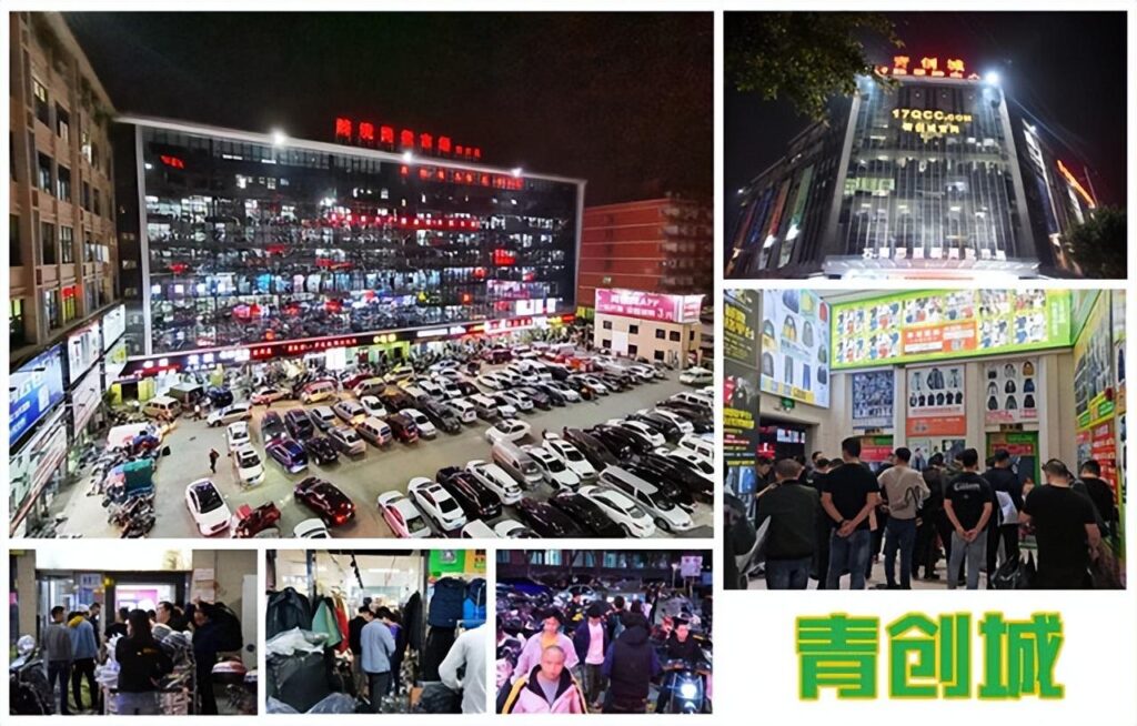淘宝网店衣服在哪进货的（开通淘宝店铺卖货的技巧）