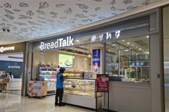 面包新语加盟费高不高 加盟费多少钱？附开店投资明细