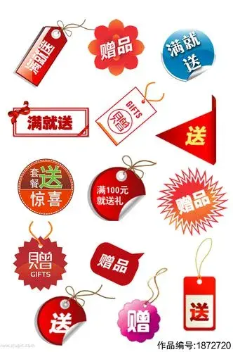 淘宝品质保障服务在哪里（详解消费者权益保障）