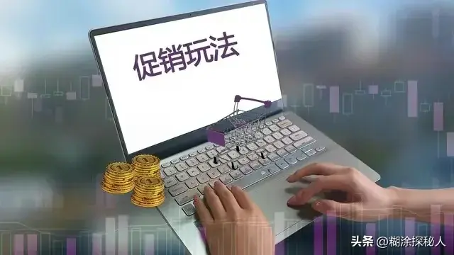 淘宝双十二活动后什么时候还有活动（了解优惠券使用须知）