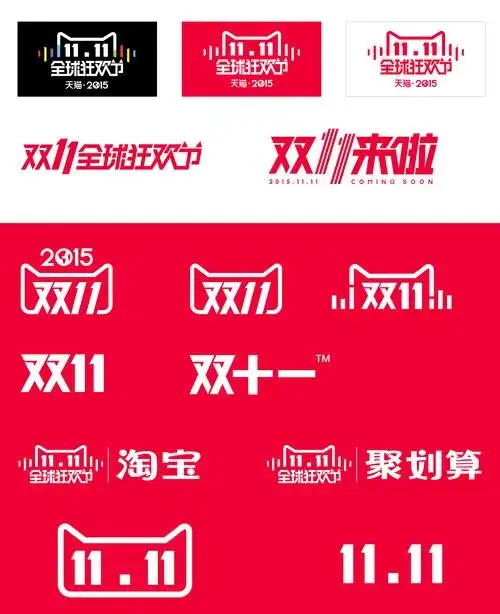 淘宝品质保障服务在哪里（详解消费者权益保障）