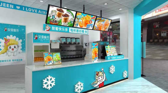 开奶茶店需要多少钱(奶茶店开店成本大揭秘)