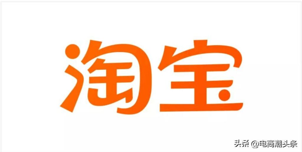 在淘宝上买东西怎么买?教你淘宝正确的购物方式
