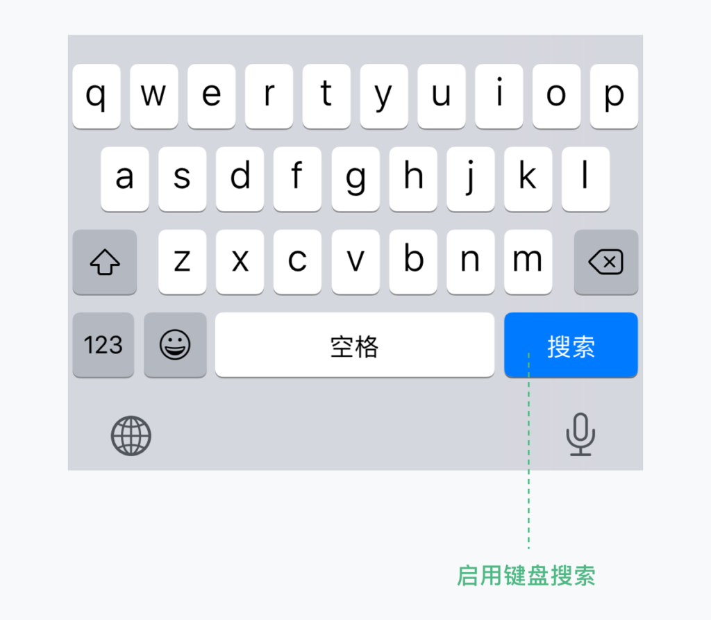淘宝搜索发现怎么删除记录（删除淘宝的搜索发现的方法）