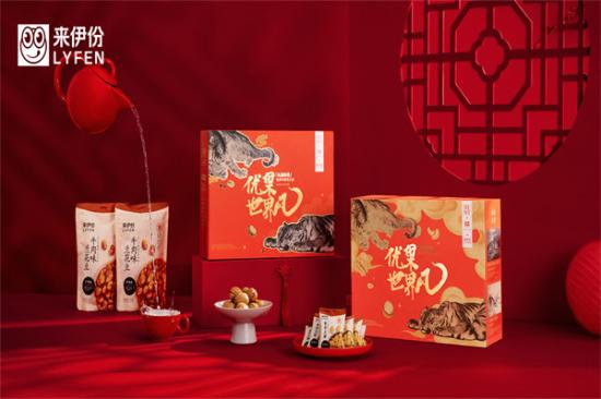 来伊份零食店加盟费高不高 加盟费多少钱？附开店投资明细