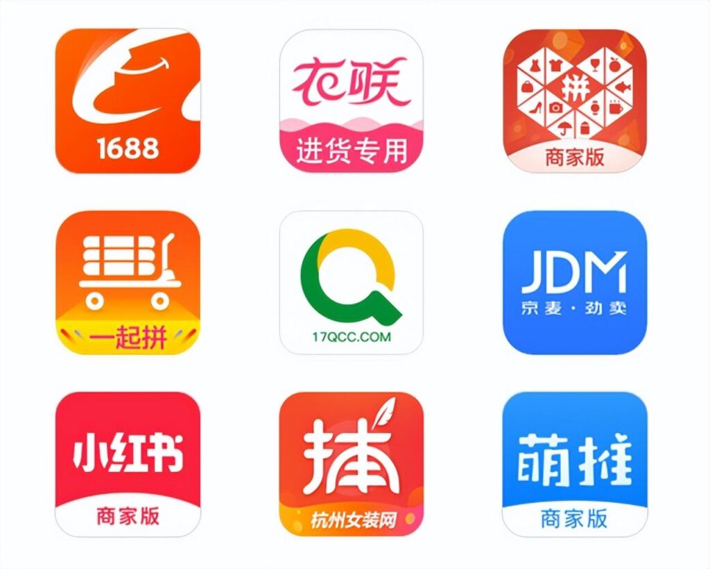 淘宝网店衣服在哪进货的（开通淘宝店铺卖货的技巧）