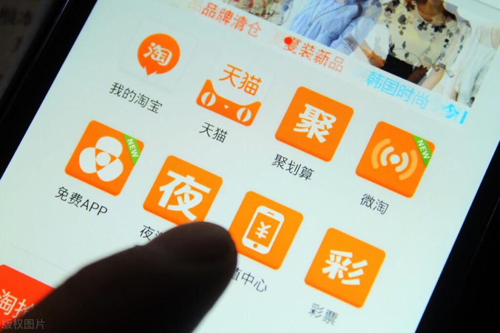 开淘宝网店要注意什么问题（淘宝网店需要的资金）