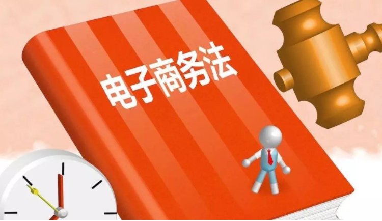 网购退货不退款怎么办（教你申请第二次退款流程）