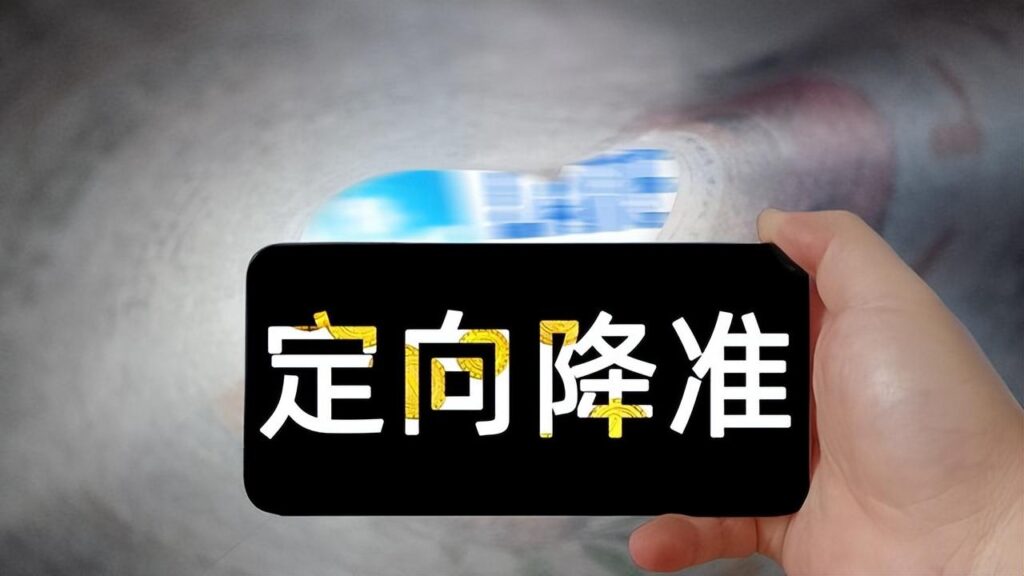 淘宝怎么申请退款步骤（关于淘宝退货的详细步骤）