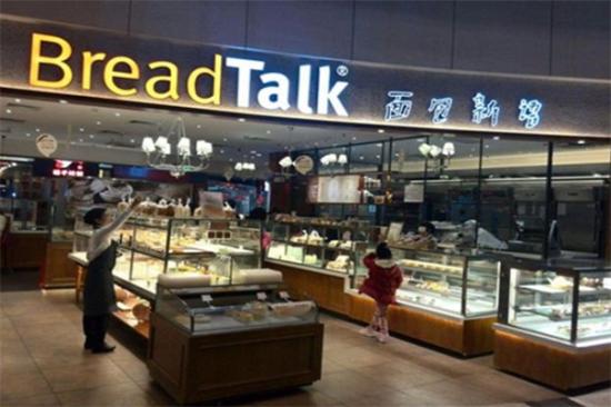面包新语加盟费高不高 加盟费多少钱(附开店投资明细)