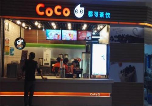 都可奶茶加盟费是多少钱(具体开店投资成本解析)