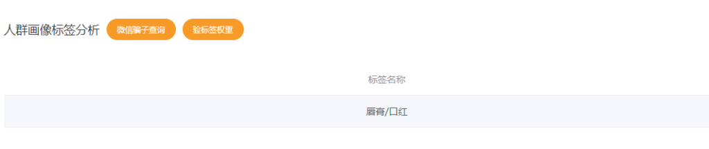 淘宝账号查询信息怎么查（申请第二个淘宝账号流程）