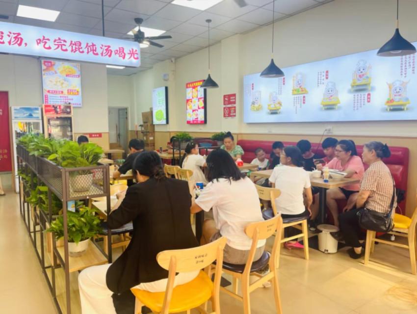 现在加盟什么店最赚钱投资小(挖掘小本投资的商机)
