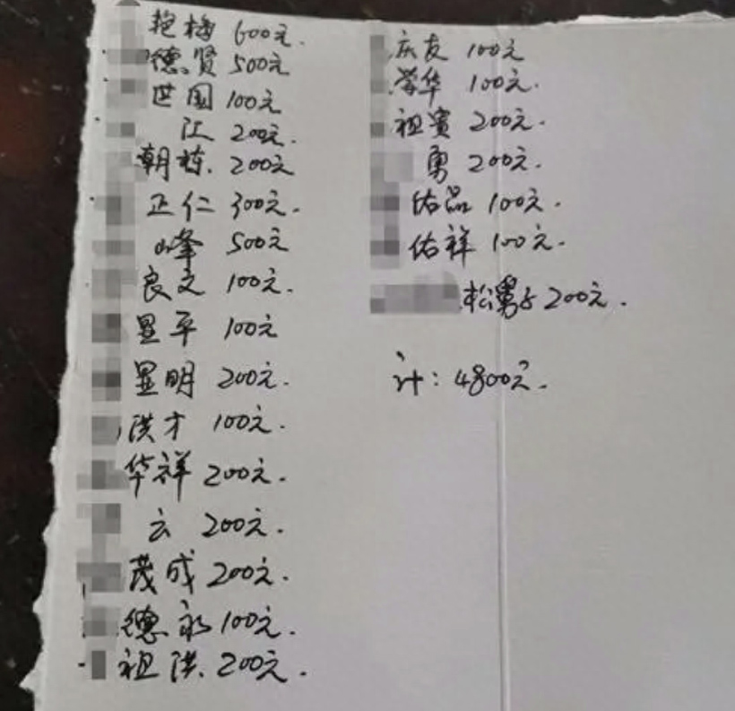 4 4
