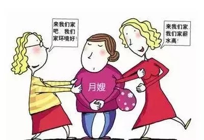 龙年月嫂预订火爆,有人月薪超2万,市场需求极大